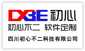 四川攻堅(jiān)科技有限公司
