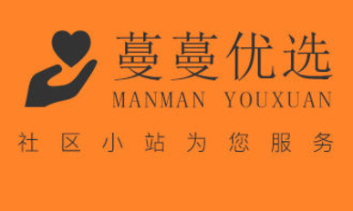 蔓蔓優(yōu)選小程序分銷(xiāo)商城開(kāi)發(fā)